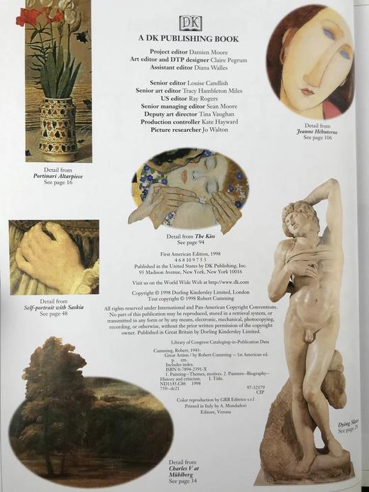 伟大的艺术家 数百幅彩色插图 精装8开 商品图4