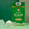 【塞北粮仓农家面5kg】中筋小麦粉  馒头包子通用 商品缩略图6
