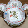 2013年正春今大福金印象青饼普洱茶生茶 今大福高等级生茶系列 干仓真品经典茶 商品缩略图5