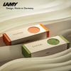德国凌美（LAMY） 钢笔 狩猎系列套装+吸墨器一个  XHR 商品缩略图3