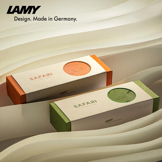 德国凌美（LAMY） 钢笔 狩猎系列套装+吸墨器一个  XHR 商品图3