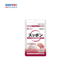 AFC浅山之家甲鱼角鲨烯胶囊20粒（约10日量）