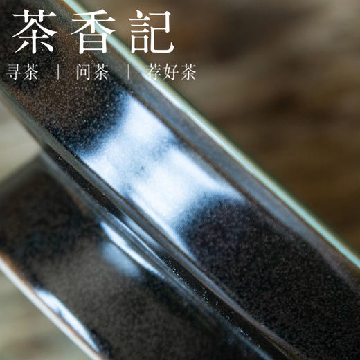 茶香记 黑底双面釉高脚盘干泡盘点心盘陶瓷壶承果盘宋式茶桌零配 商品图2