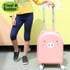 美国travel buddies儿童拉杆箱宝宝可坐可骑登机万向轮静音行李箱18寸 商品缩略图1