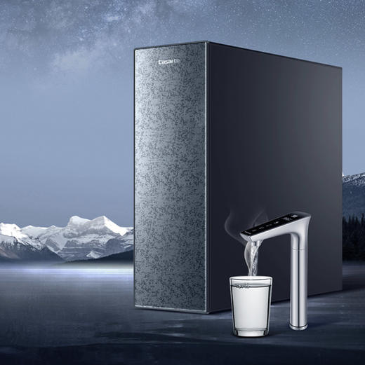 卡萨帝（Casarte）净水机CRO800-HC7U1 商品图0