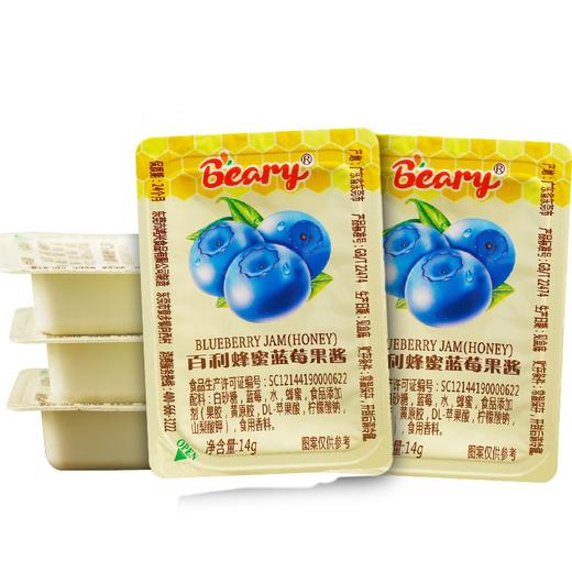 14g  百利蜂蜜草莓/蓝莓果酱 烘焙甜品早餐涂抹面包吐司小盒装烘焙 商品图2