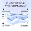 润百颜面部淡斑VC精华美白次抛原液（1.5ml×30） 商品缩略图2