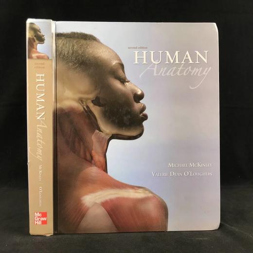 医学经典人体解剖（第二版） 数百幅彩色插图 精装大16开 商品图0