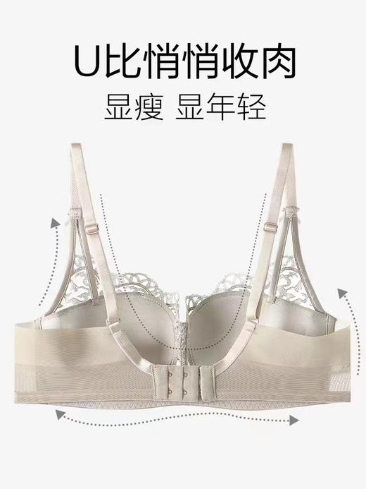 【裴蓓同款轻柔杯】安莉芳蕾丝无钢圈文胸女小胸聚拢内衣EB00519 商品图4