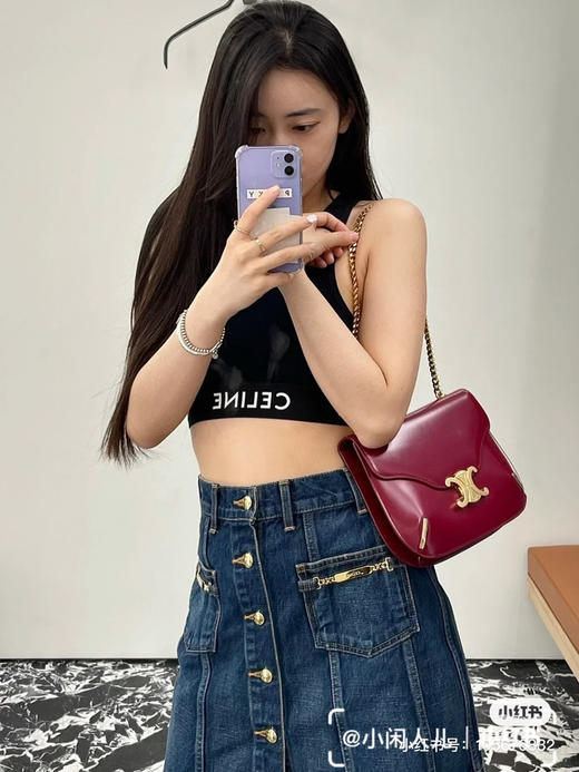 凯旋门  Besace 链条包 商品图2