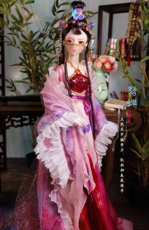 三国貂蝉DF00231 商品图0