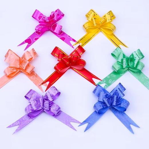 蝴蝶结扎带彩带手拉花丝带装饰礼品扎花抽拉拉丝盒礼物包装纸带10个/包颜色花色随机 商品图6