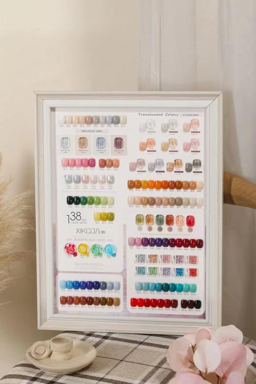 【秒杀价】138色初秋映画 商品图1