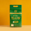 【塞北粮仓·雪花粉2.2kg】内蒙河套平原正宗麦芯高筋多用途无添加面粉 商品缩略图3