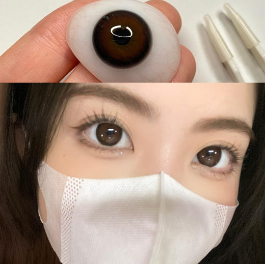 Laseecon甜柿子（年抛） 商品图0