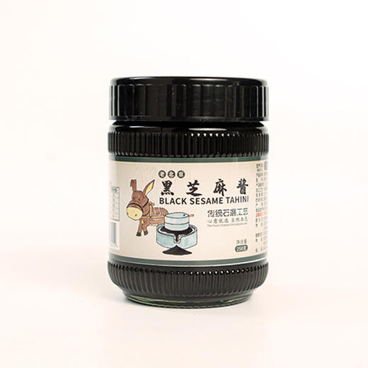芝麻花生酱 350g/瓶*2瓶&黑芝麻酱 258g/瓶*2瓶 商品图4