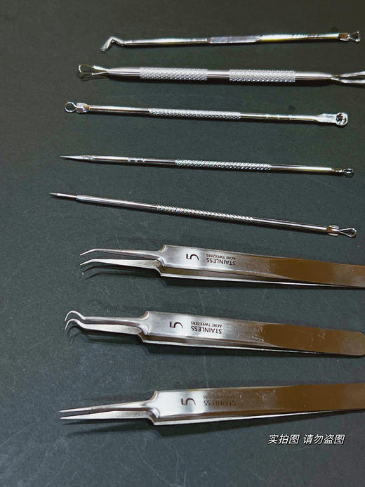 【限时折扣】不锈钢粉刺针8件套装(塑料盒) 商品图2