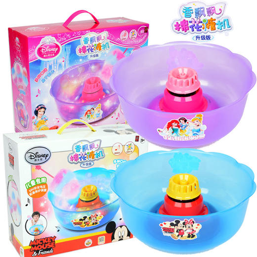 捡漏   可儿沃马正版大牌超低福利价 商品图3