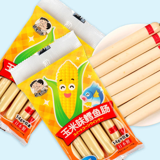 健康小子玉米味鳕鱼肠 商品图3
