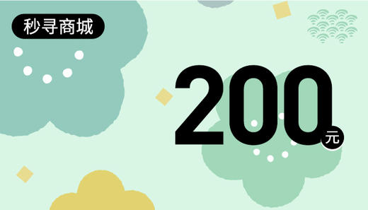 秒寻好物卡V1 商品图0