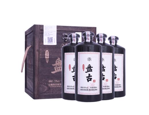 山西杏花村汾酒盘古55度500ml/瓶 商品图1