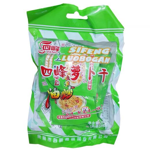 四峰油炒萝卜干 商品图1