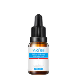 雅奇果酸焕肤精华液