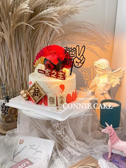 【0968】一家之主/老爸最帅 商品图1