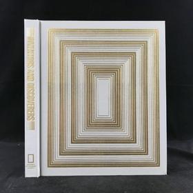 改变世界的发明家与发现家（裸书） 数百幅插图 精装16开