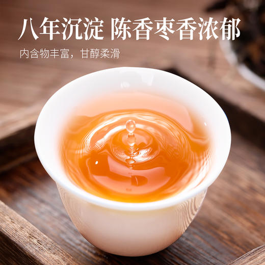 茶人岭老白茶八年陈化寿眉散茶150克 商品图2