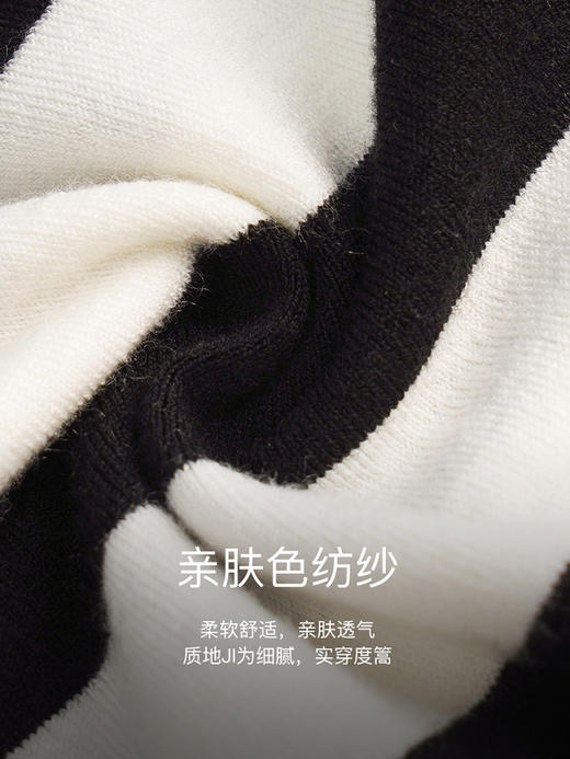 OLrain法式黑白条纹针织开衫女早秋2022年新款时尚修身海军领上衣 商品图2