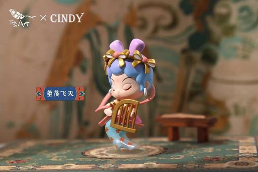 青壹坊敦煌飞天盲盒国潮古风少女心公仔可爱手办摆件女孩网红礼物 商品图2