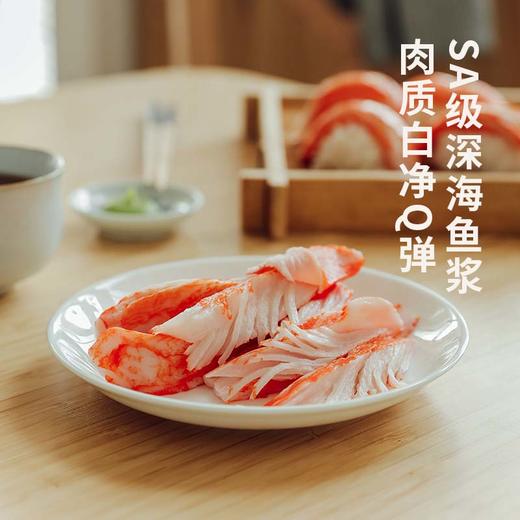 [屁侠推荐] 松叶蟹味柳 阿拉斯加雪鱼含量>75% 真肉蟹味柳 3袋/6袋 商品图3