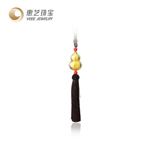  足金999黄金吉祥如意葫芦挂件 商品图3
