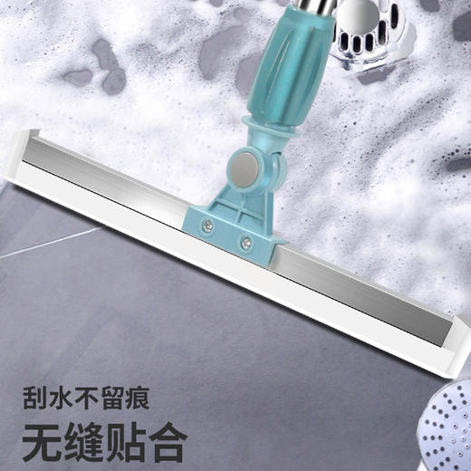 【春艺】地刮推水刮家用伸缩魔法扫把拖地刮水板卫生间地板刮水器 商品图3