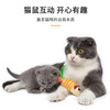 宠物剑麻老鼠玩具 带羽毛 内置响石 趣味发声 磨牙磨爪 商品缩略图1