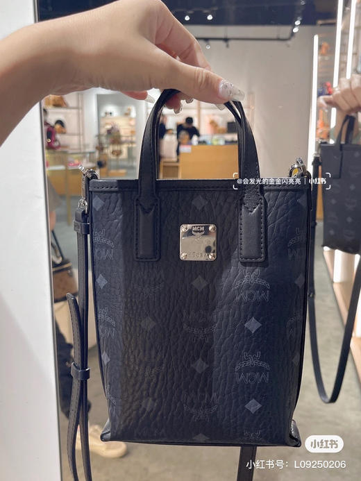 Mc.X-mini菜篮子 商品图1