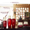 秀雅韩sooryehan酵滋养沁肤水 商品缩略图1