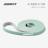 JOINFIT 健身阻力带 练肩膀弹力带家用训练瑜伽力量训练拉力带绳【超级训练带】（非质量问题，不支持换和退） 商品缩略图6