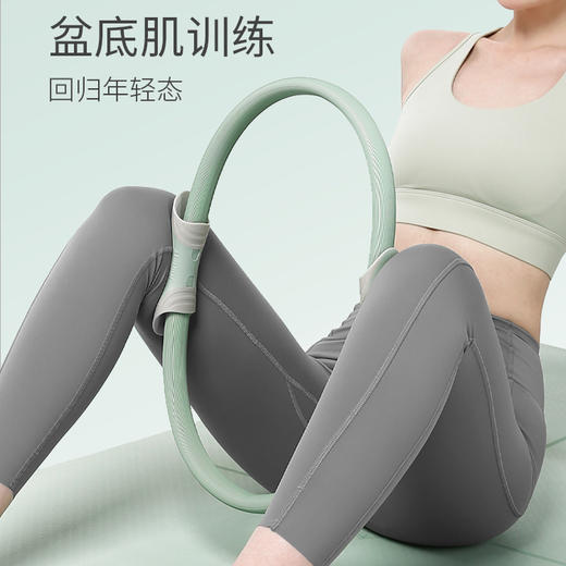 JOINFIT 普拉提圈健身器材开背魔力圈瑜伽圈【第三代普拉提圈】（非质量问题，不支持换和退） 商品图4