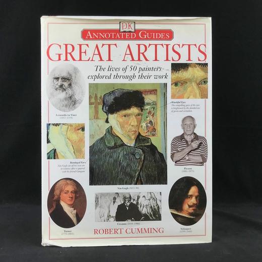 伟大的艺术家 数百幅彩色插图 精装8开 商品图0