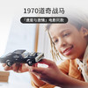 乐高LEGO Fast & Furious 1970 道奇 Charger R/T（速度与激情同款）LEGC76912 商品缩略图4