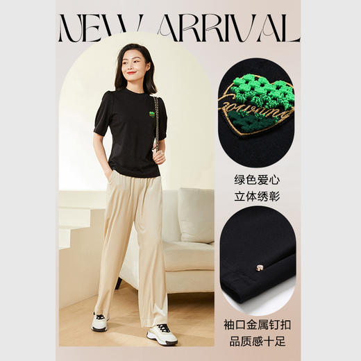 乔万尼春装新款时髦休闲高级感收腰立体刺绣EF3C881 商品图2