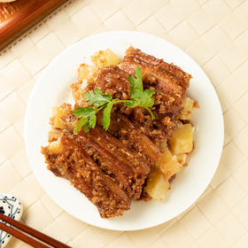 滋味粉蒸肉380g【集团福利】