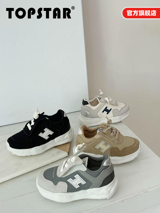 TOPSTAR官方儿童运动鞋男女童鞋秋款NB同款低帮复古老爹鞋溶解鞋1623 商品图2
