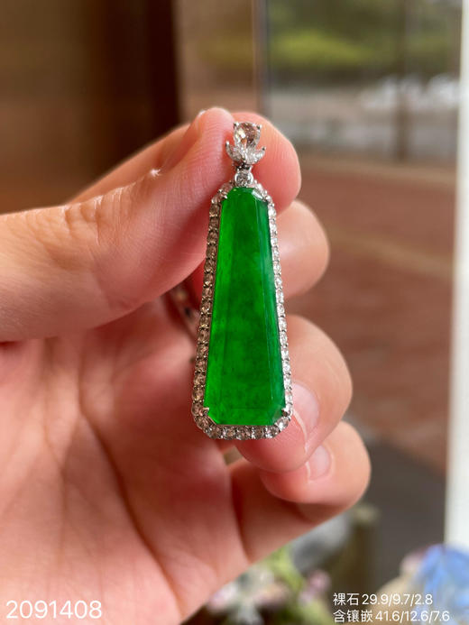 无事牌吊坠   65999【2091408】 商品图5