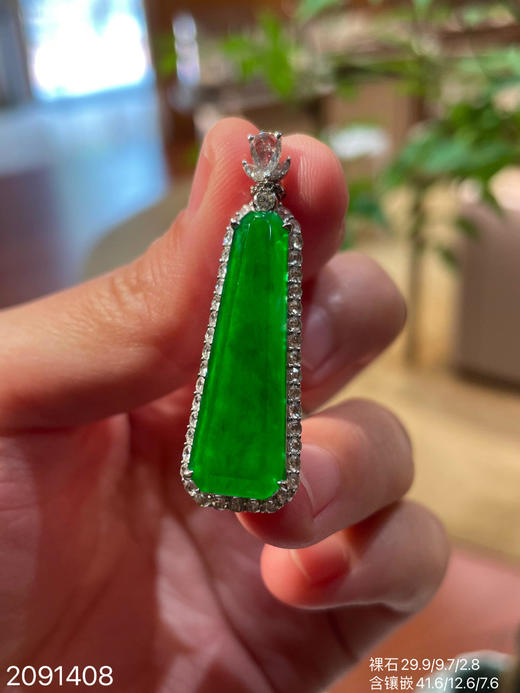 无事牌吊坠   65999【2091408】 商品图1