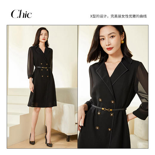 乔万尼春装新款古巴领连衣裙法式收腰高级感黑色EF3E859 商品图1