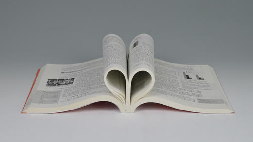 社会心理学（第8版）（心理学译丛） 商品图3