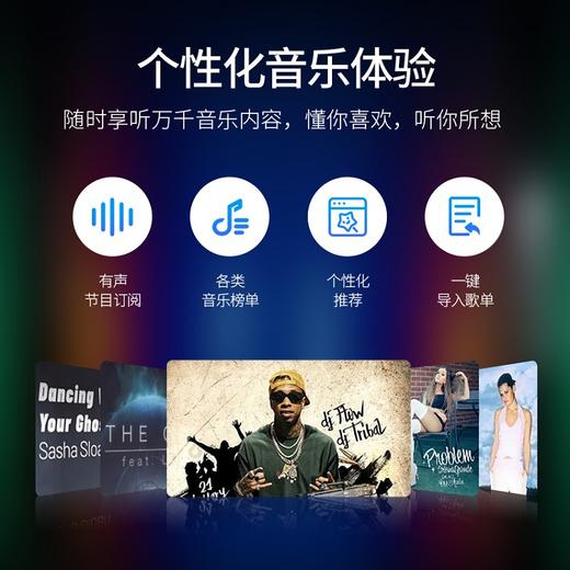 【新颐X天猫精灵，联合出品！】新颐空净精灵  一款会净化空气的天猫精灵智能音箱 商品图3
